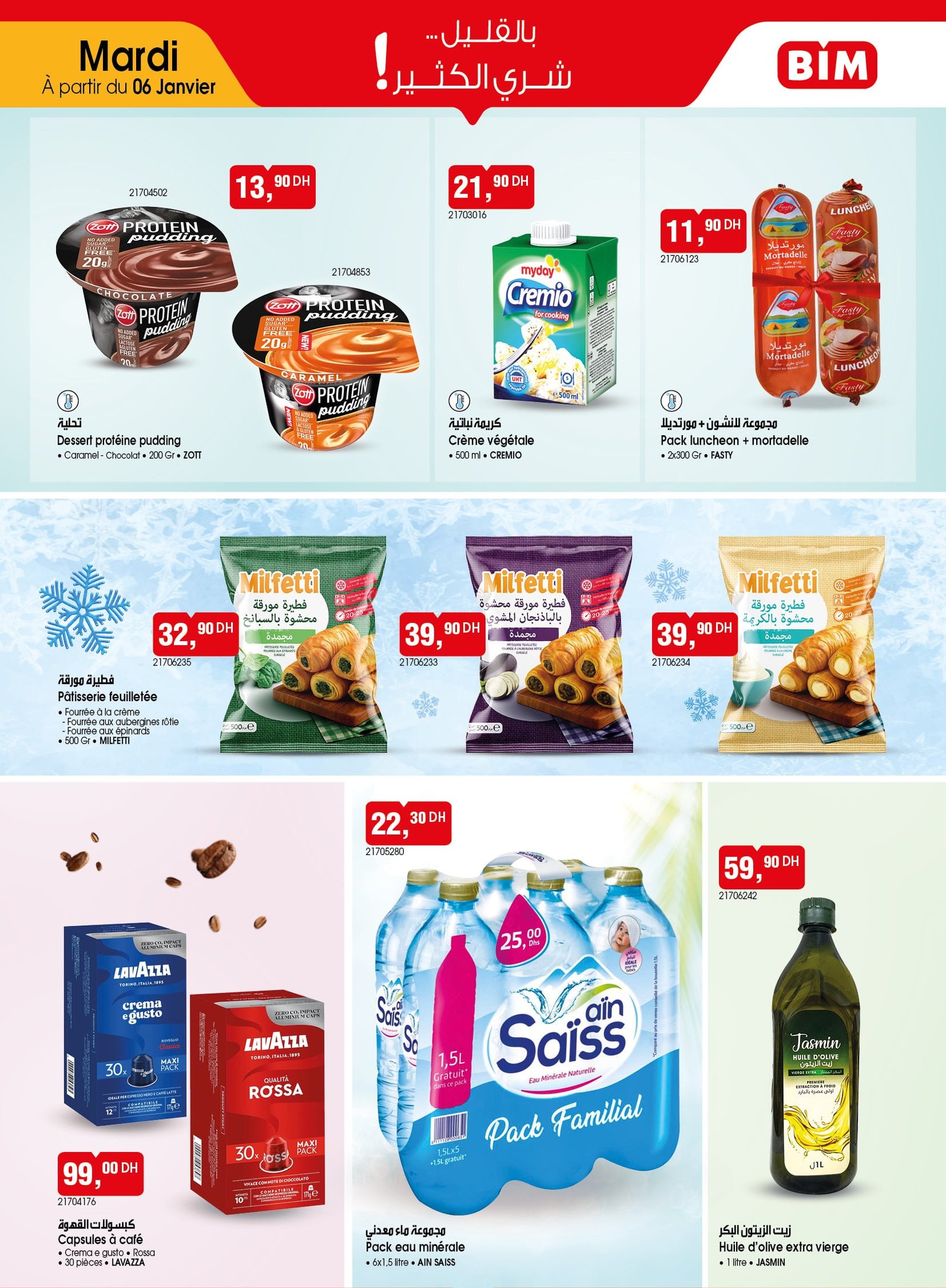 catalogue BIM 6 janvier 2026